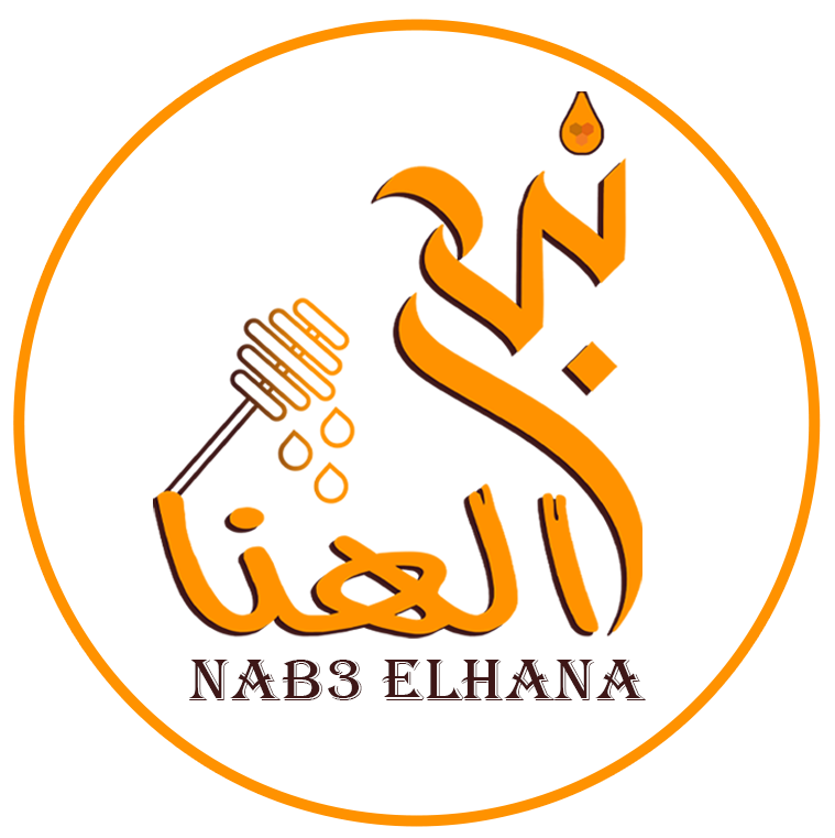 Nabaa El Hana